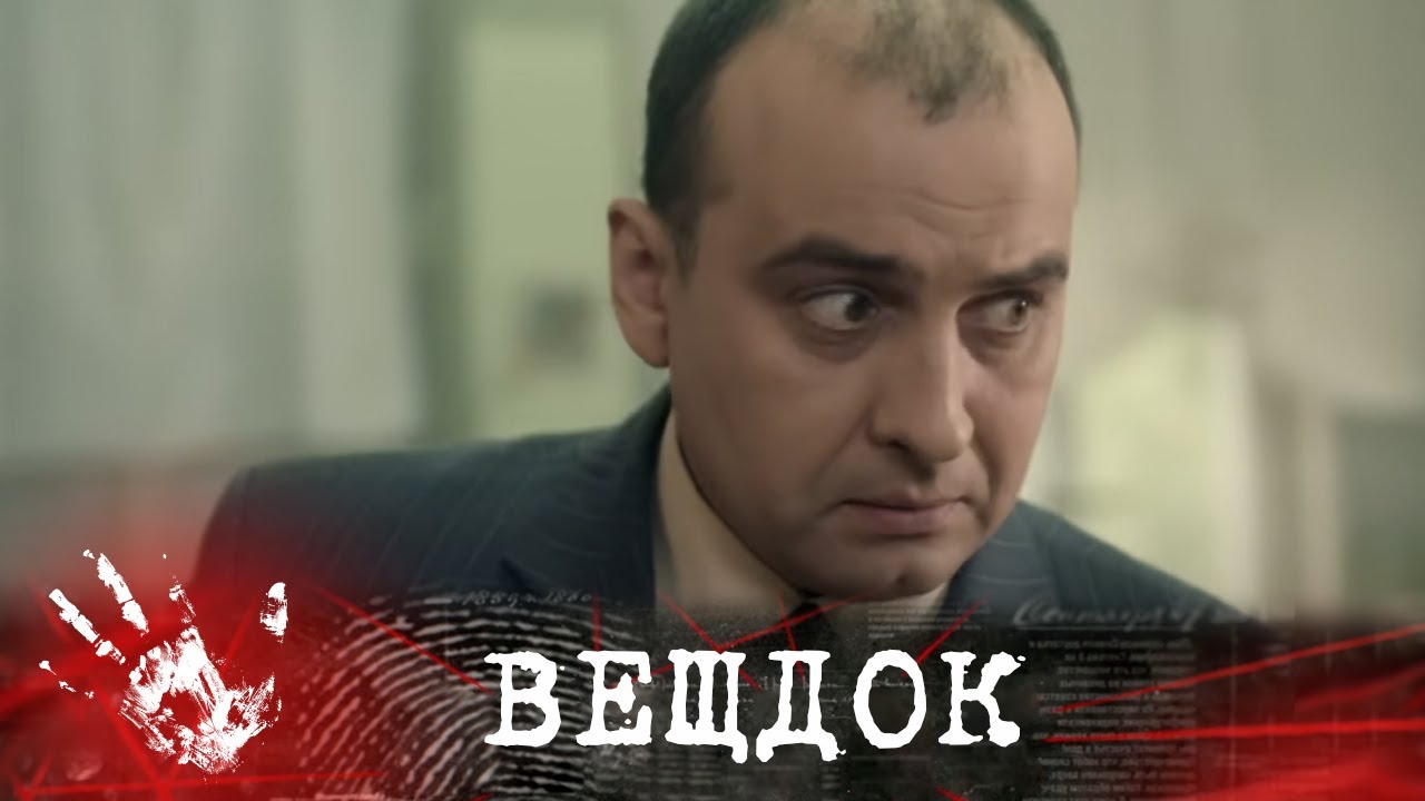 ДРУЗЬЯ НАШЛИ СВОЮ ЛУЧШУЮ ПОДРУГУ БЕЗ ПРИЗНАКОВ ЖИЗНИ В КВАРТИРЕ. ПРИЧИНА ШОКИРОВАЛА ВСЕХ...