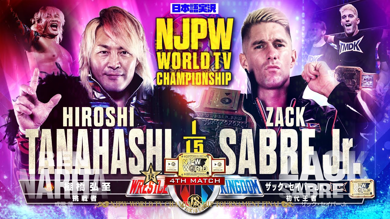 FULL MATCH! ザック・セイバーJr. vs 棚橋 弘至｜NJPW WORLD認定TV選手権試合