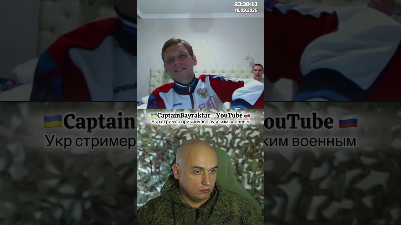 A Ukrainian streamer pretended to be a Russian soldier.
