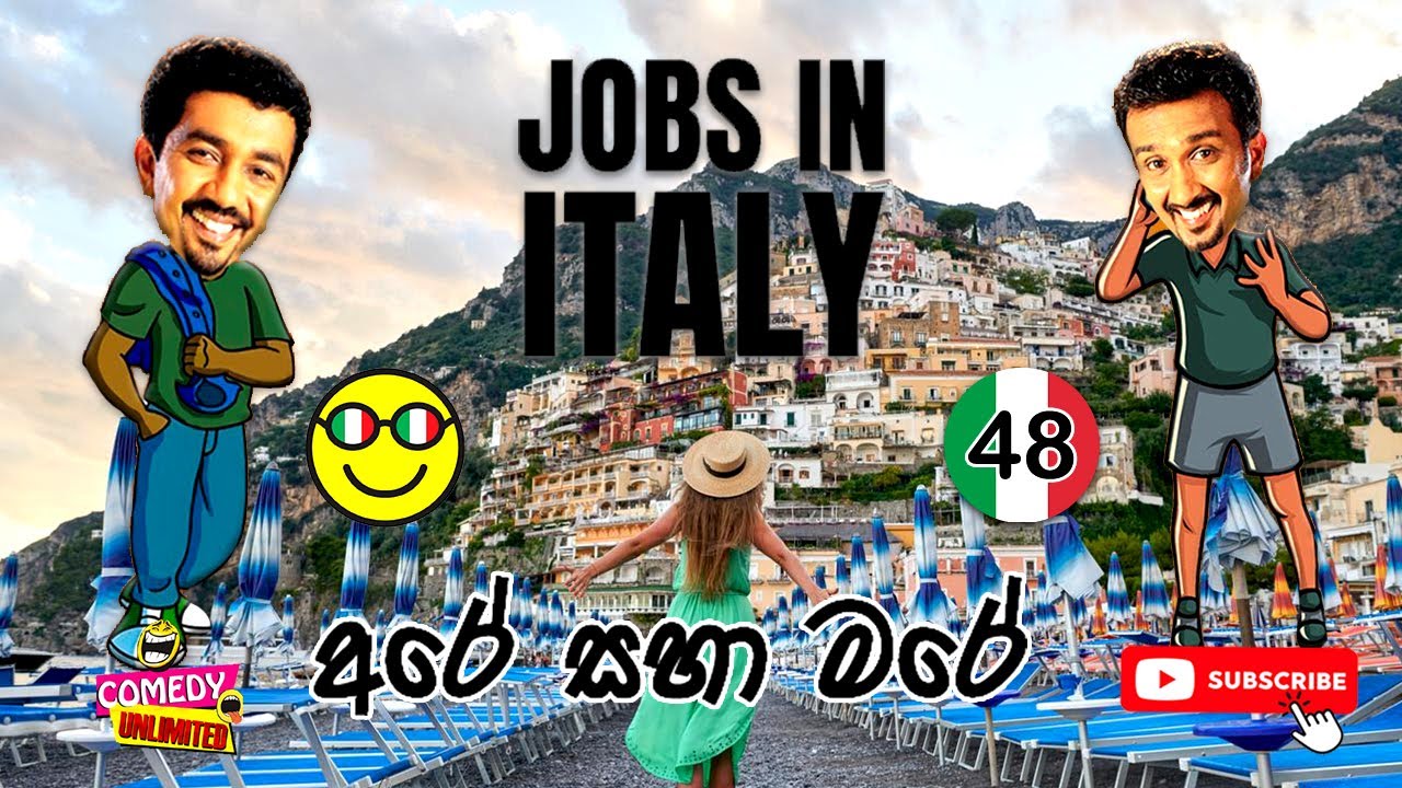 Sinhala Comedy 48 | අරේ සහ මරේ | Are saha Mare | Chooty Malli Podi Malli | Sinhala Jokes