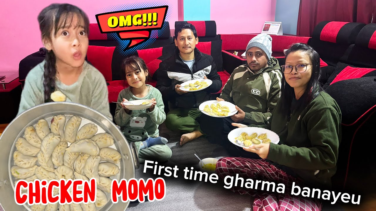 OMG 😱 Home Made Chicken MoMo First Time 😱 | kasto banyo ta aanie ko reaction 🤣