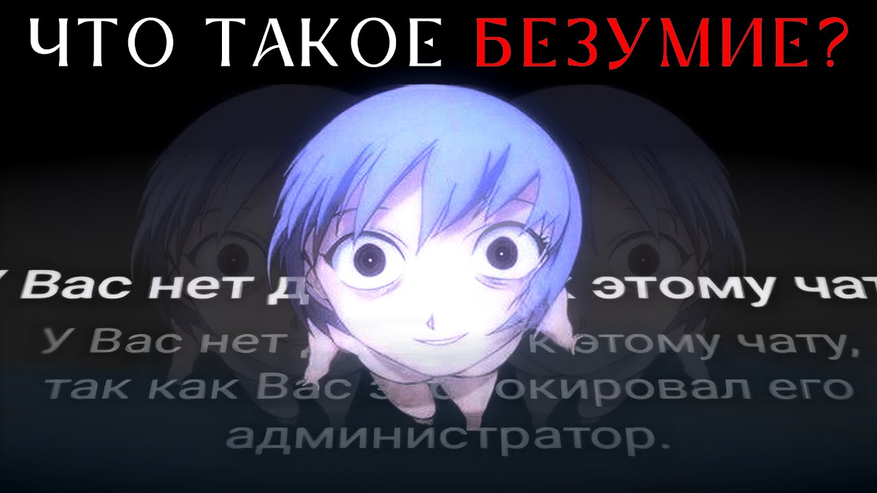 🔥 Что Такое ТГК с 30 Подписчиков | *да, меня опять забанили*