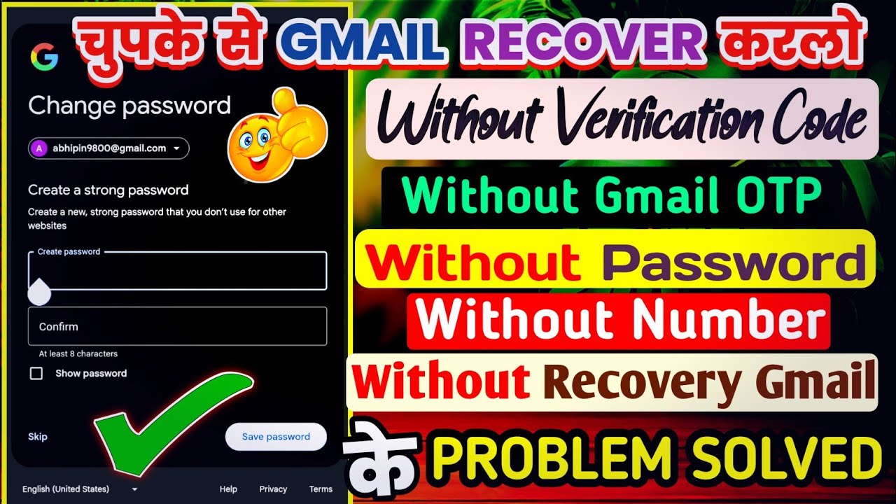 Gmail Account Recovery 2026 | How To Recover Gmail Account | Google Account Recovery Kaise Kare 2026