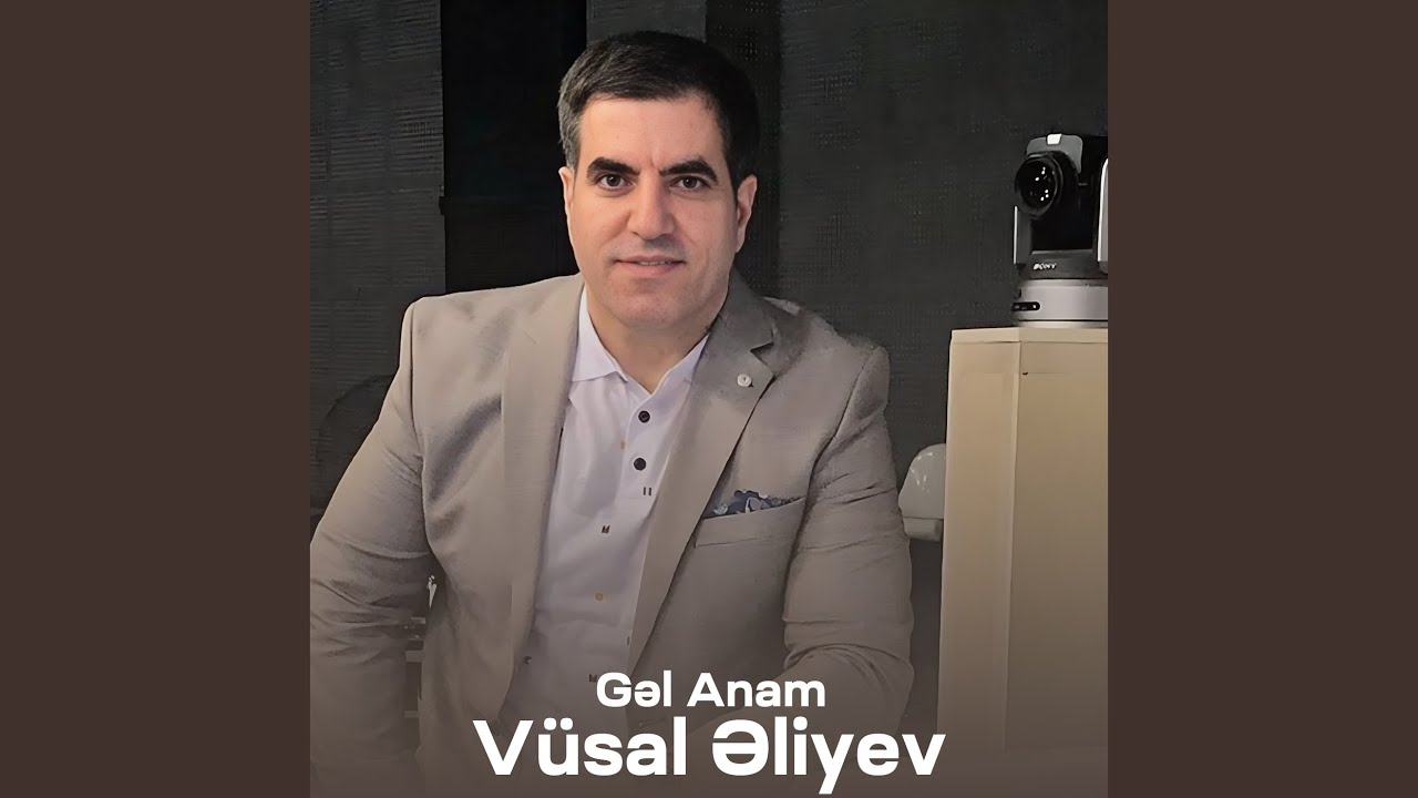Gəl Anam