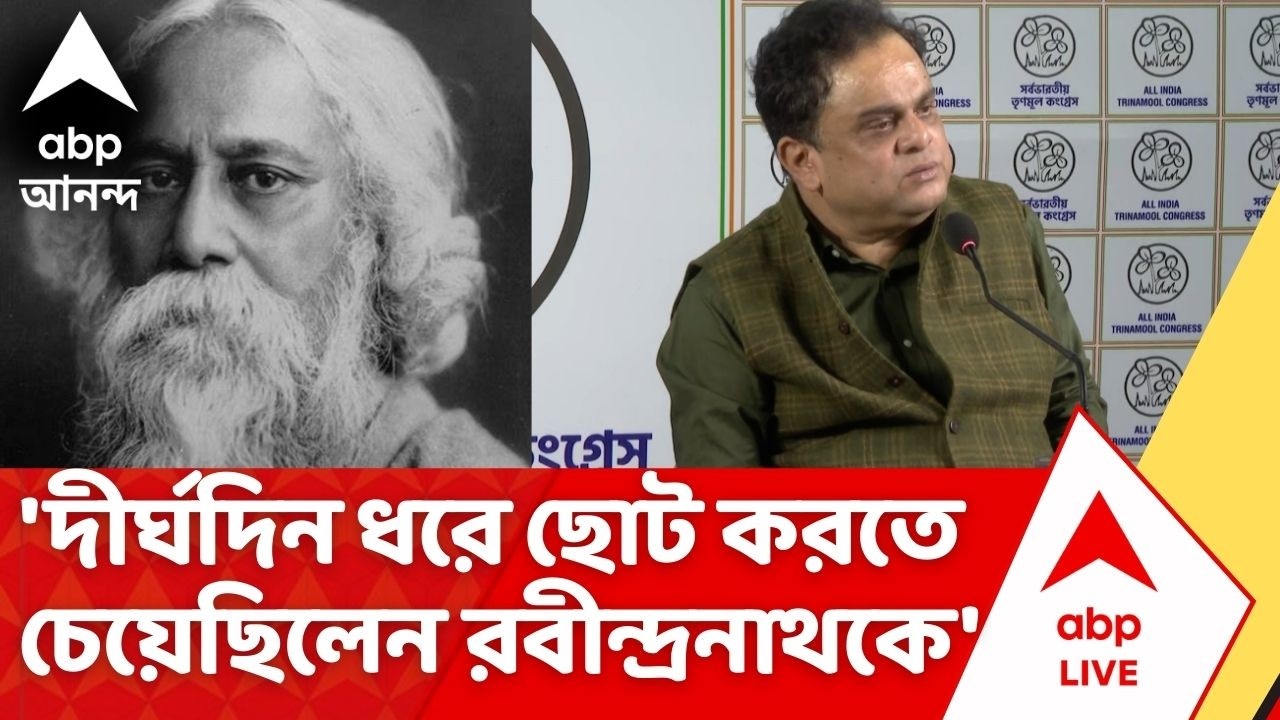 Bratya Basu : 'দীর্ঘদিন ধরে ছোট করতে চেয়েছিলেন রবীন্দ্রনাথকে', বন্দে মাতরম বিতর্কে অভিযোগ ব্রাত্যর