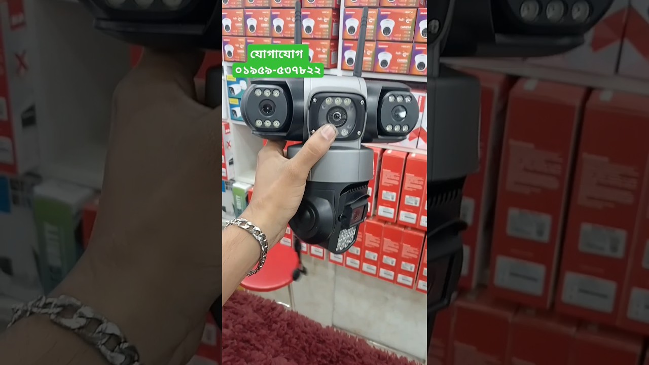 4G+ wifi 3lance camera #cctv #v380pro #camera #camerapriceinbd #cctvcameramarket #dahuacctv