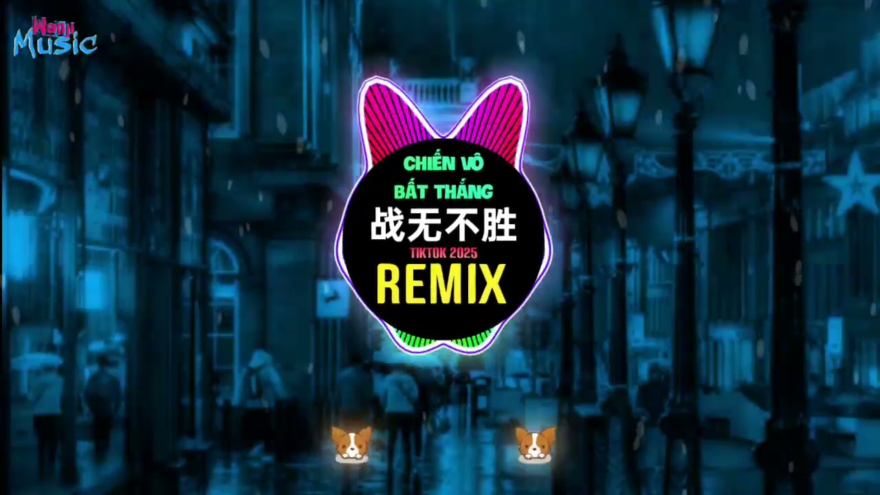 战无不胜 (DJ阿幻版 x DJHZ版) Chiến Vô Bất Thắng (Remix Tiktok DJ抖音版 2025) || Hot Douyin