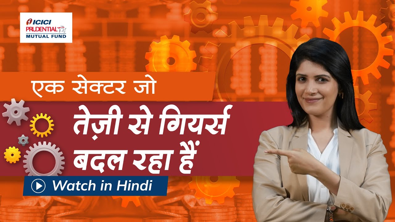 Auto Stocks on Fire? ICICI Prudential Nifty Auto Index Fund Explained! - Watch In Hindi