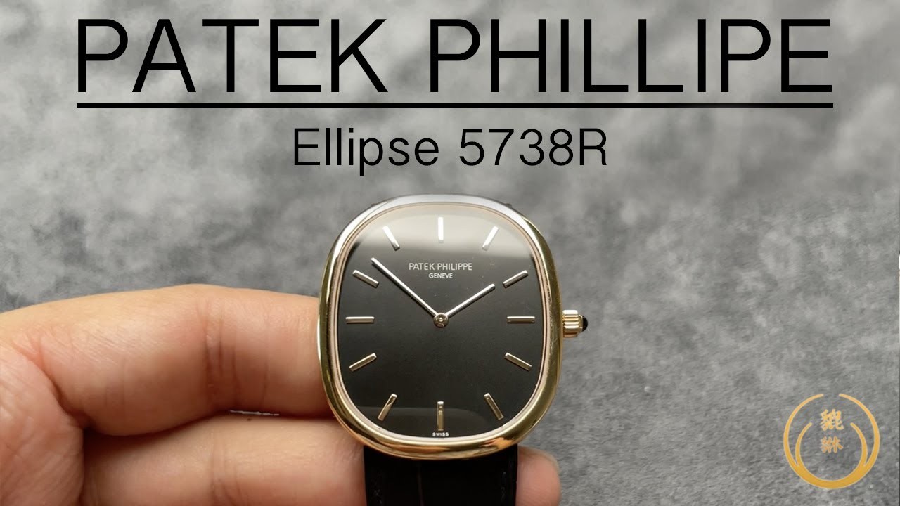 Patek Philippe EP.1 Ellipse 5738R I Pixiu Review