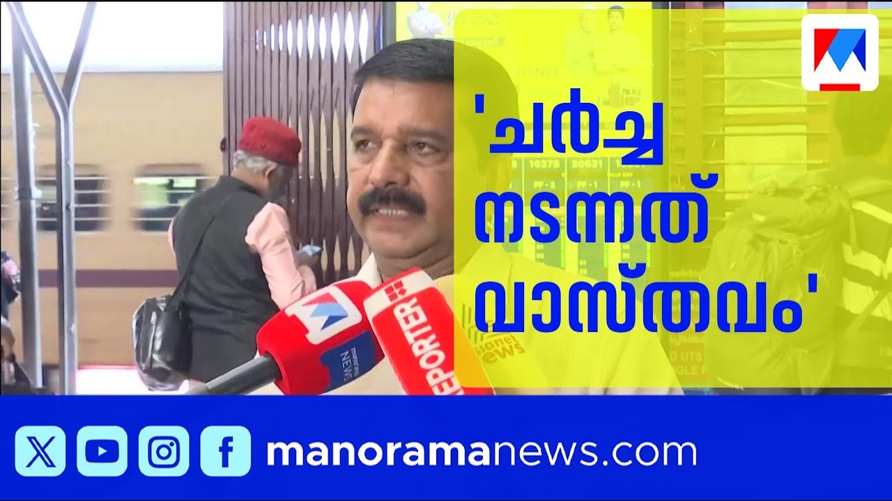 മലമ്പുഴയിൽ എ.സുരേഷിനെ മത്സരിപ്പിക്കാൻ കോൺഗ്രസ്; സർപ്രൈസ് ഉണ്ടാകുമെന്ന് കെ.സി | Congress | Palakkad