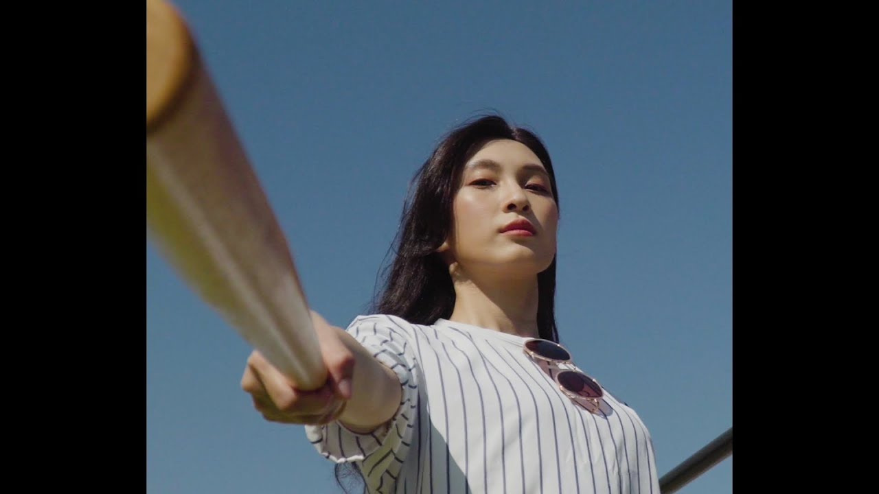 유다은-짝사랑