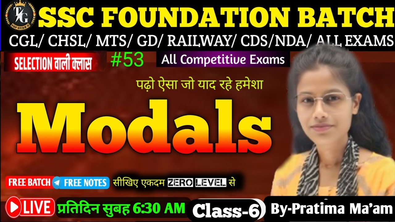 Modals english grammar Class-6🎯 Modals in English Grammar For SSC CGL, CPO, MTS By Pratima Ma'am