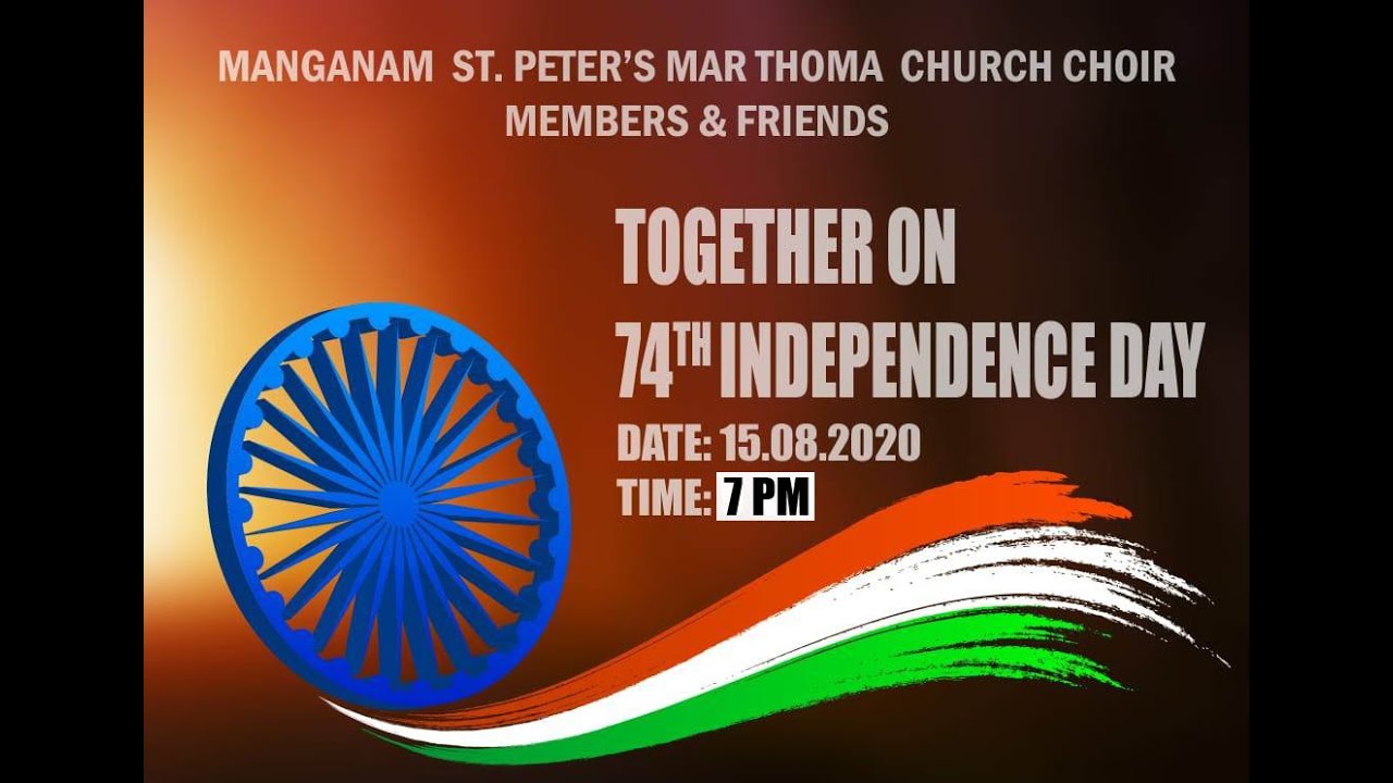 MANGANAM ST. PETER'S MAR THOMA CHURCH CHOIR & OLD CHOIR MEMBERS ON 74th INDEPENDENCE DAY