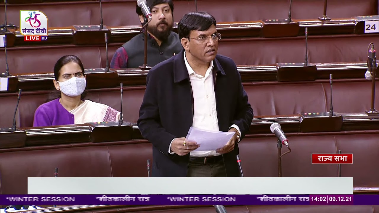 Dr. Mansukh Mandaviya moves The NIPER (Amendment) Bill, 2021
