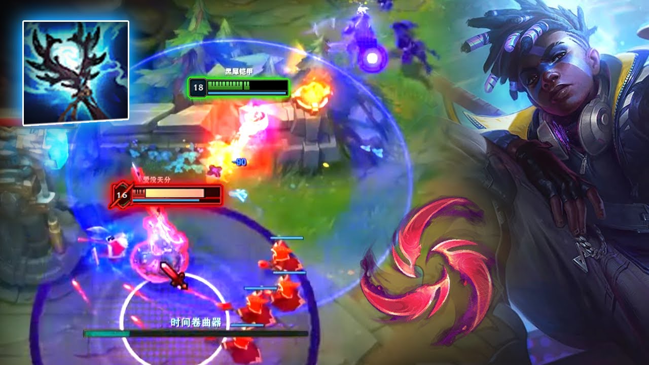 Rank 1 Ekko : His Combos is too SMOOTH - Engsub