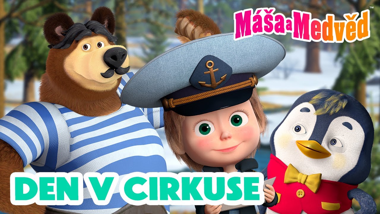 Máša a Medvěd 🐻👧 Den v cirkuse 🎪🤹‍♂️ Kolekce epizod 🎬