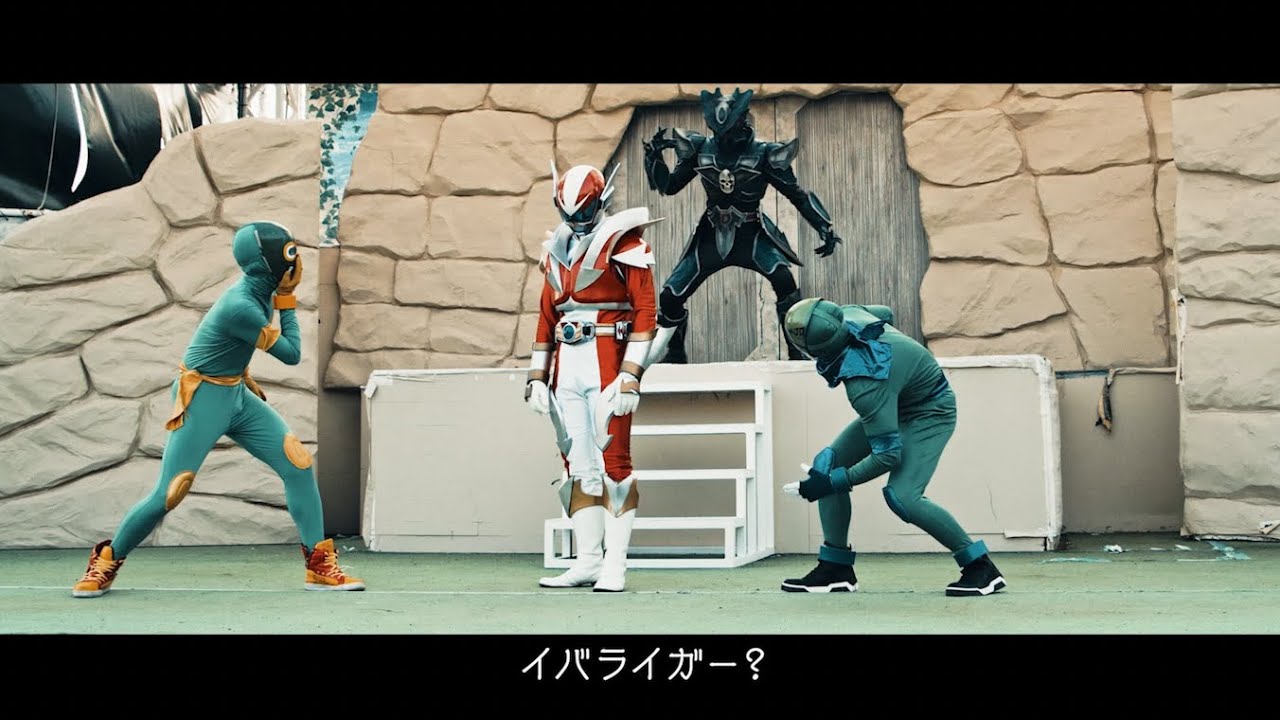 ぼっちでしょんぼりイバライガー…敵もさすがに同情してしまう『CONTENTS SYNC TOY』CM
