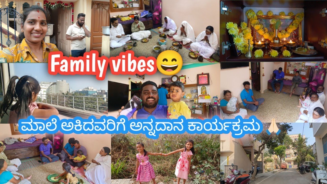 #Vlog