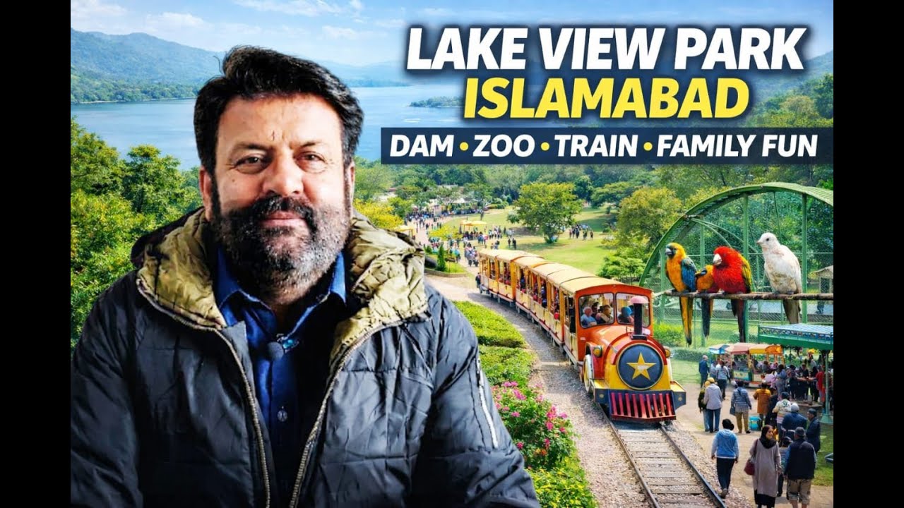 Lake View Park Islamabad Full Tour | Rawal Dam, Zoo & Family Fun