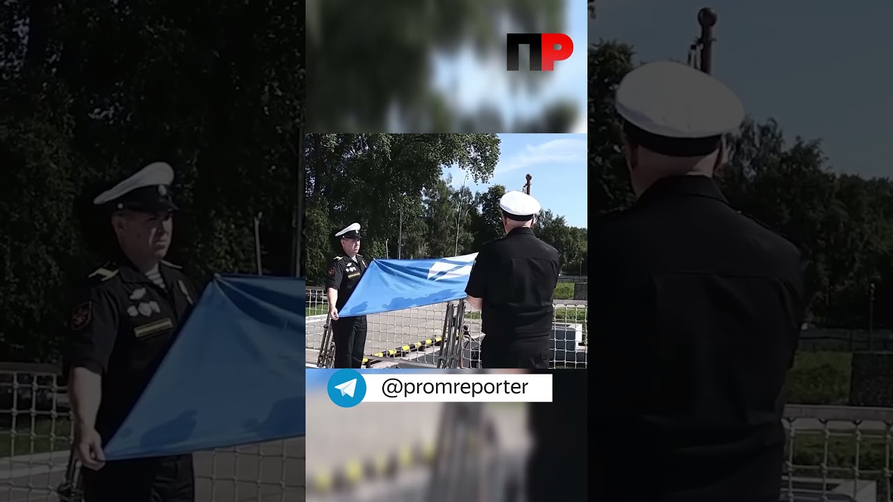 Танкер &laquo;Валентин Рыков&raquo; вошел в состав Балтийского флота #вмф #флот #marine #sea #russia #navy