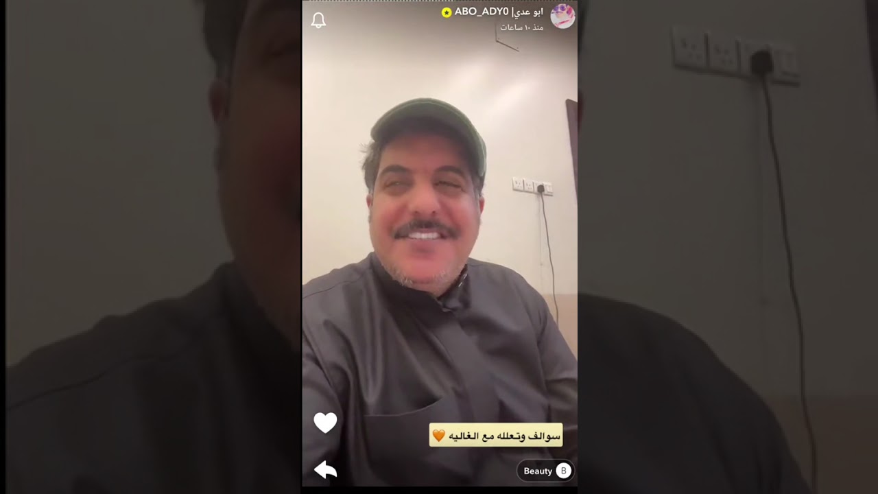 السنابات الكاملة لأبو عدي بتاريخ 20/2/2026؛ مشاهدة ممتعة🔥 #قروب_ابو_حصه   #ابونمر #ابوحصه 