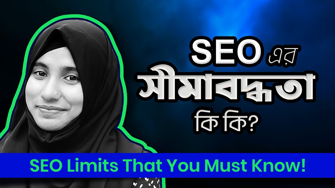SEO Limits You must follow | SEO Tips & Tricks Help Your Site Rank Better