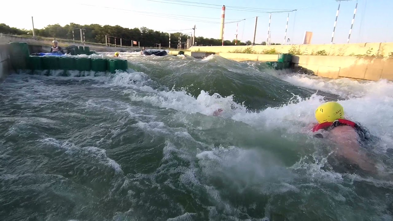 Vienna Watersports Arena