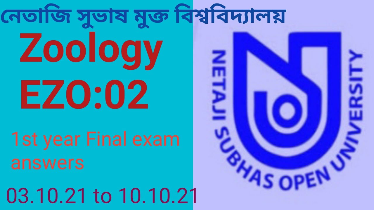 NSOU Zoology EZO 02 1st year BDP Final exam answers