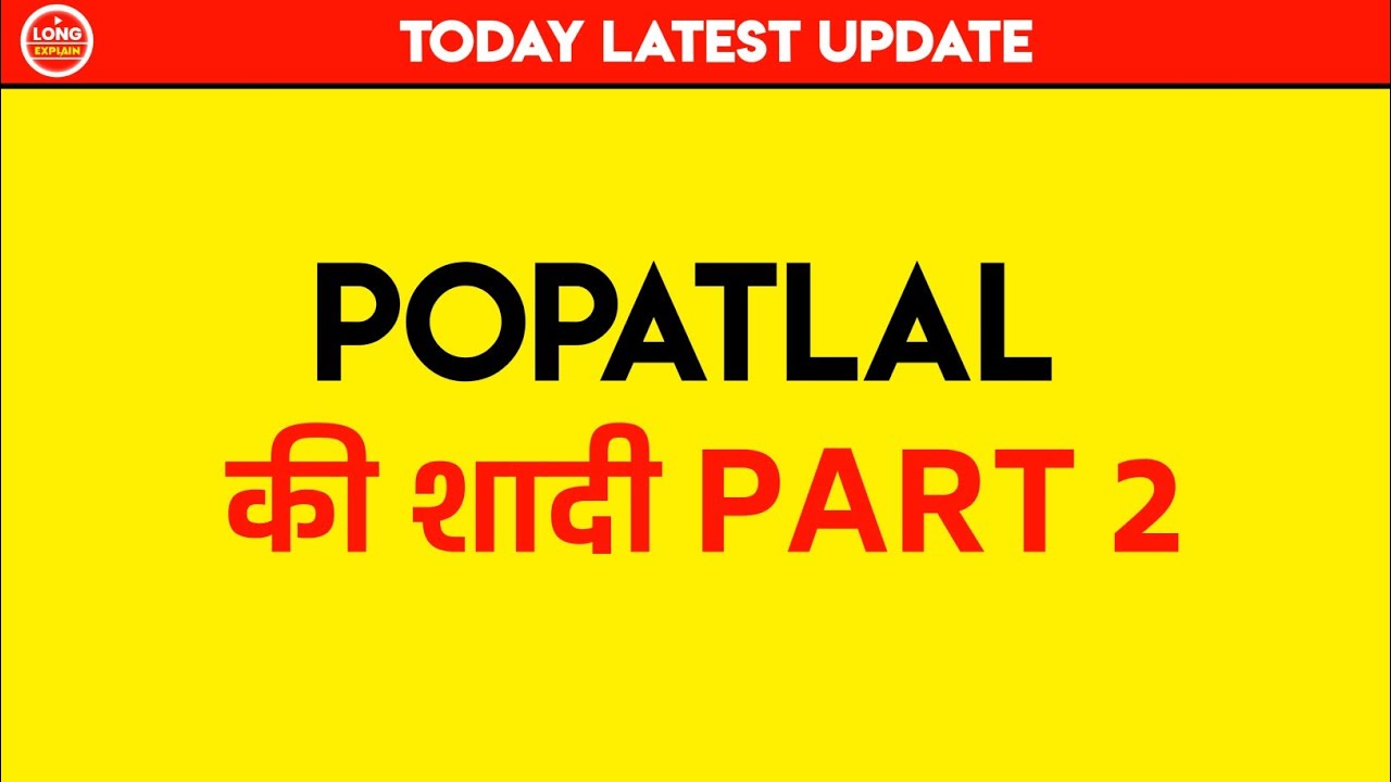 Taarak mehta ka ooltah chashmah new promo 4618 | Tmkoc latest episode | tarak mehta ka ulta chashma