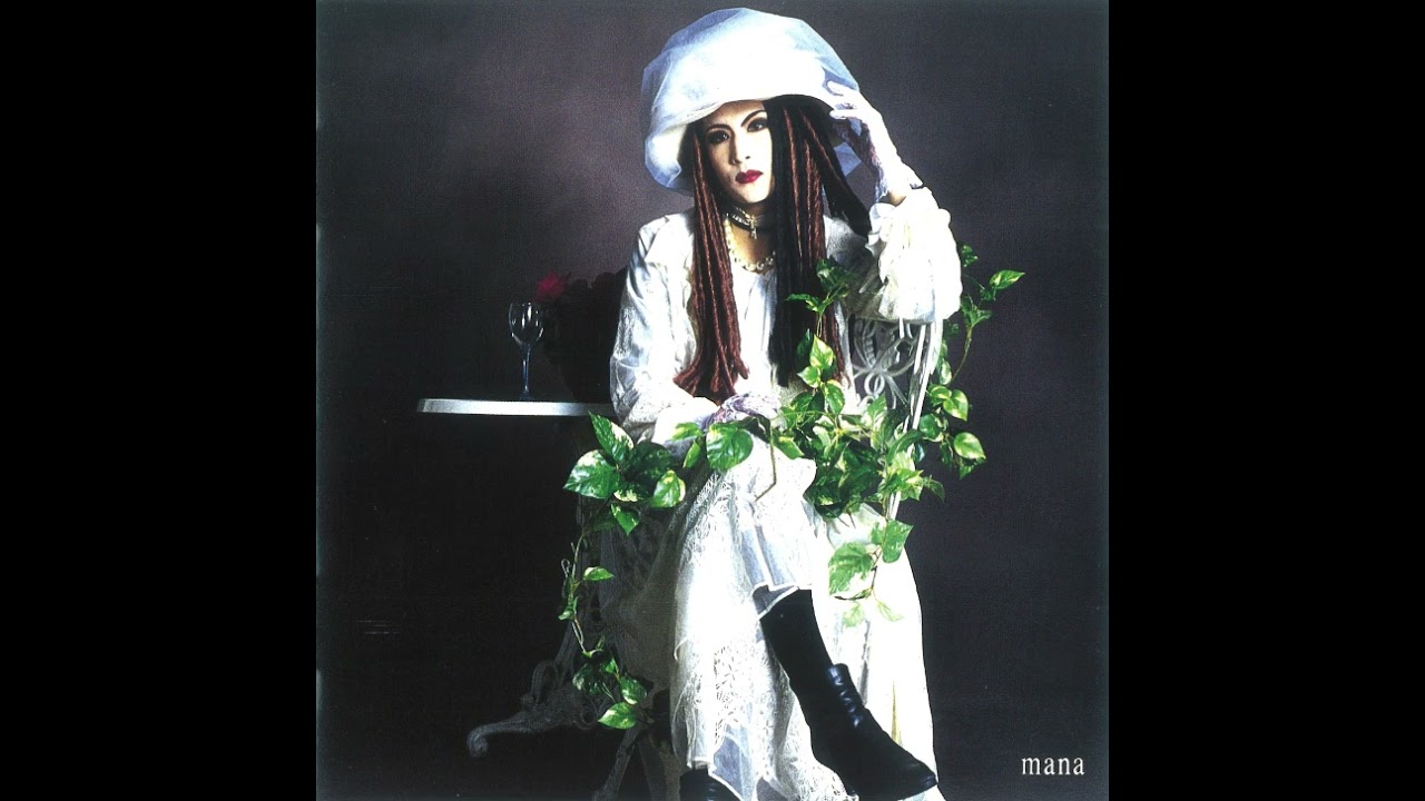 MALICE MIZER - Shi no Butou (Tetsu ver.)