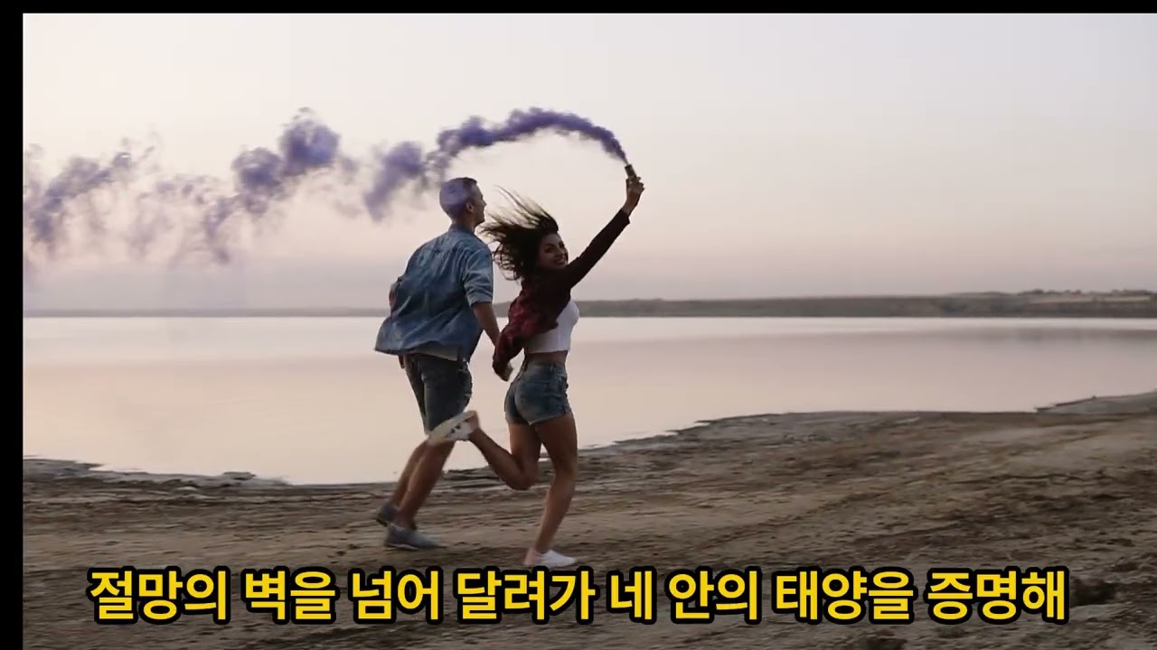 그냥 해! just do it