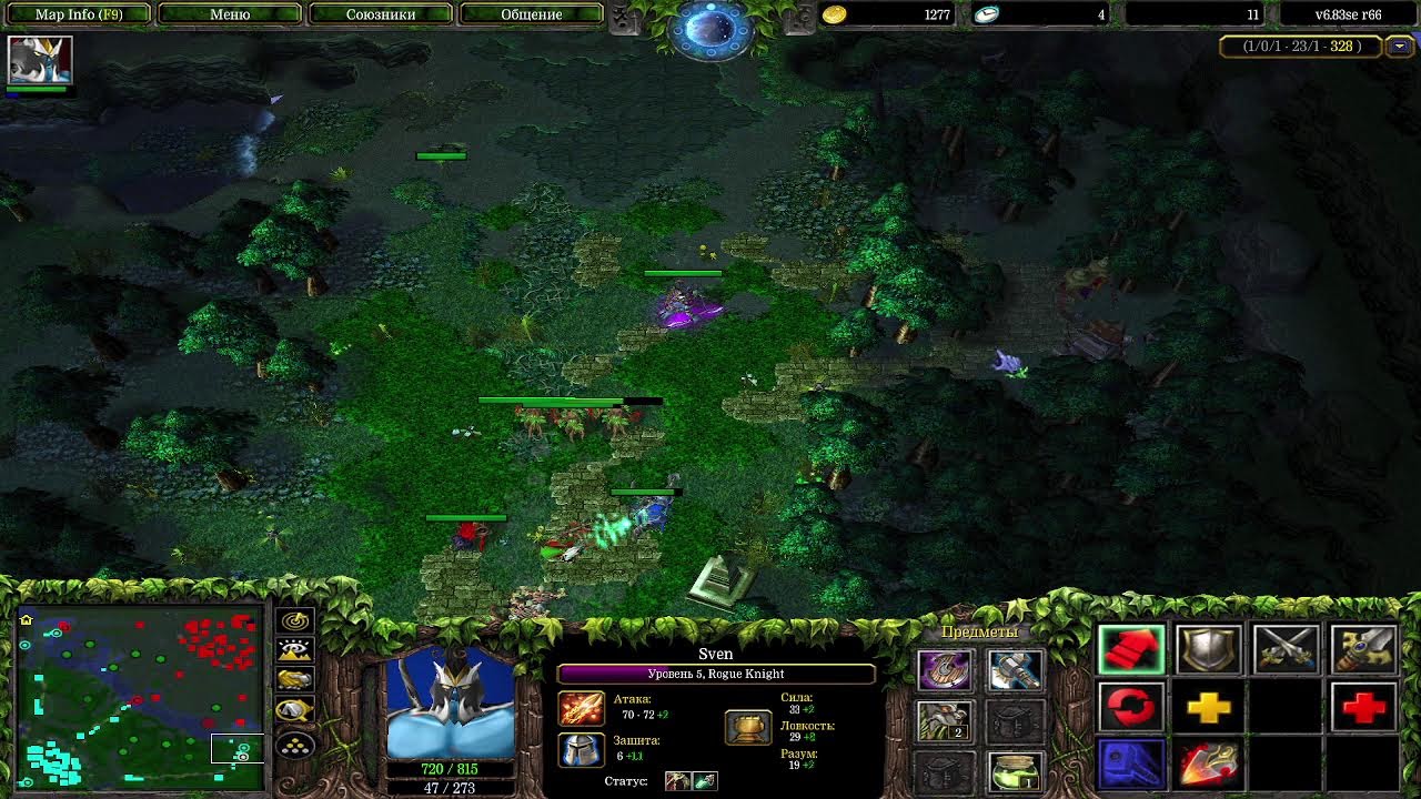 Iccup новый сезон