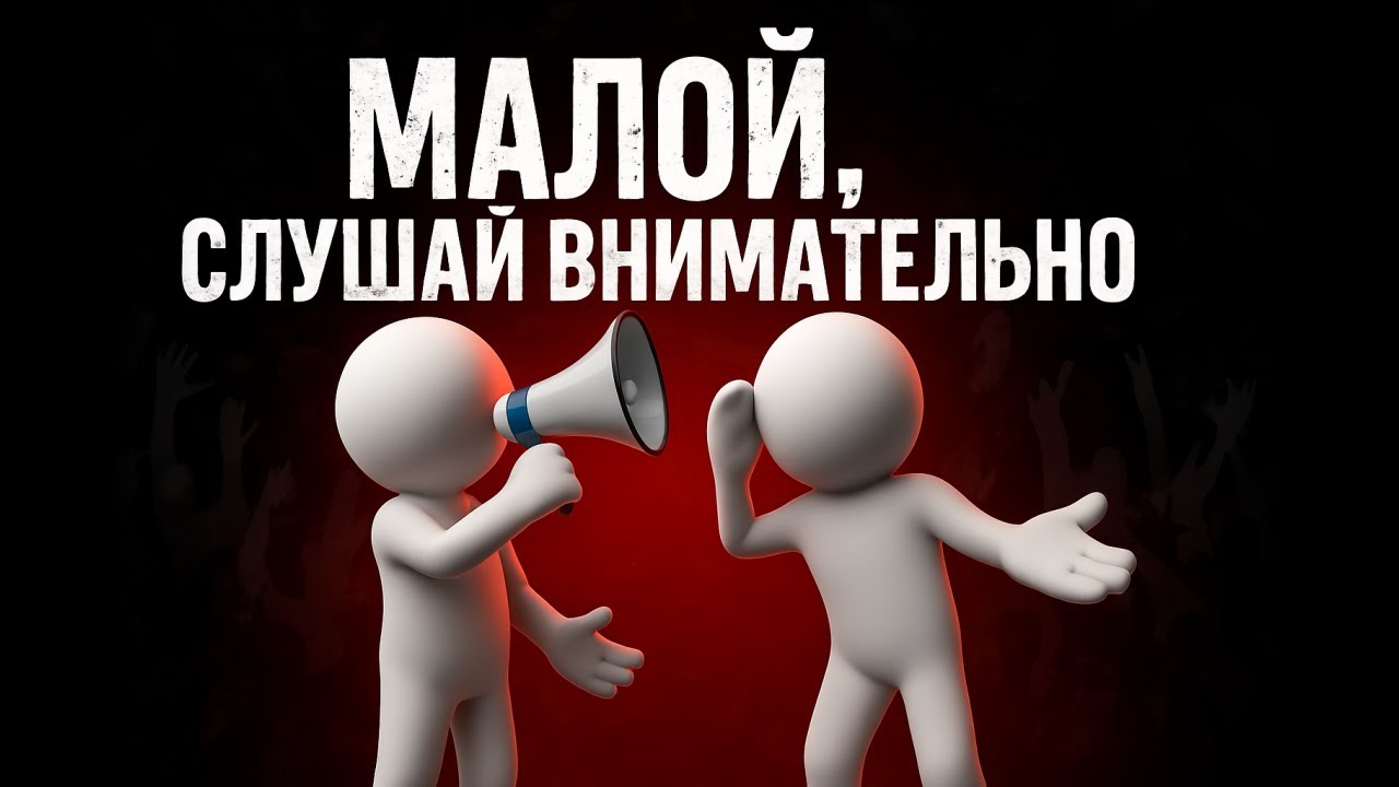Совет себе 15-ти летнему