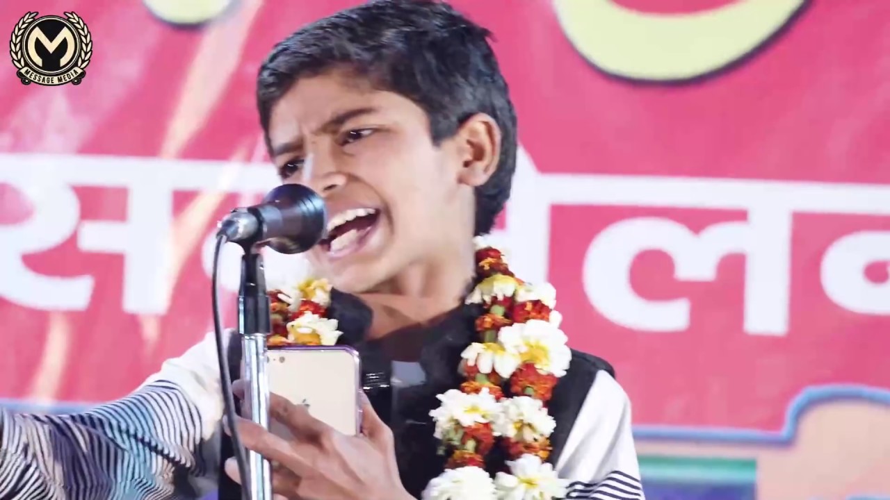 Mushaire Mein Dhoom Machate Hue Sufiyan Ke Chhote Bhai | Adnan Pratapgarhi |  Patepur Vaishali