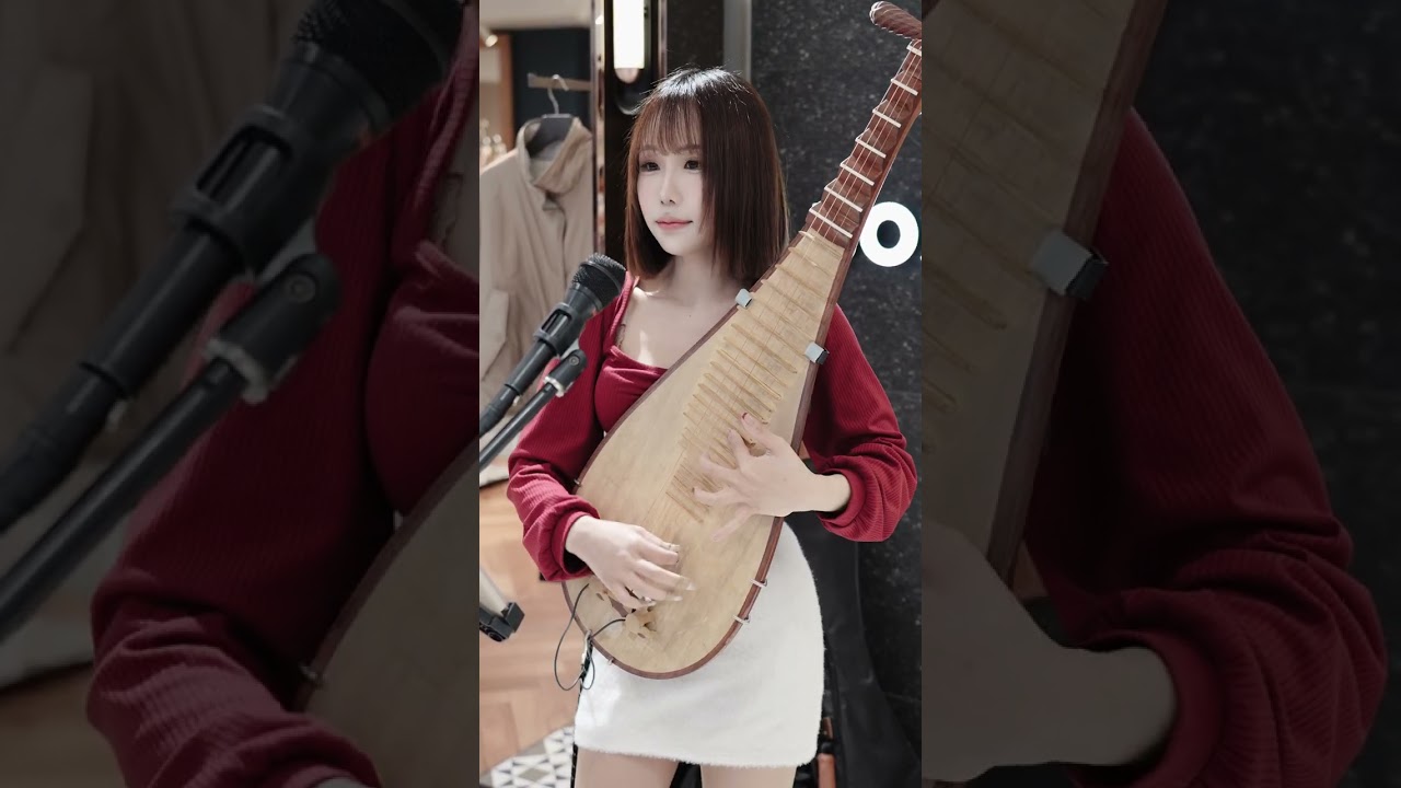 260220 #潤潁 #菊花台 琵琶演奏 (原曲：周杰倫)