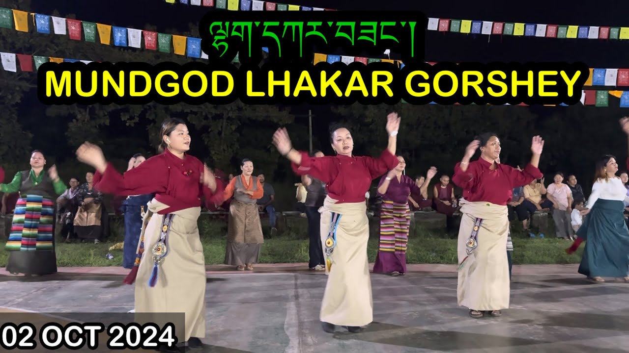 MUNDGOD DOEGULING {LHAKAR GORSHEY} On 02 Oct 2024 #mundgod #gorshey #lhakarsang #tibetanvlogger