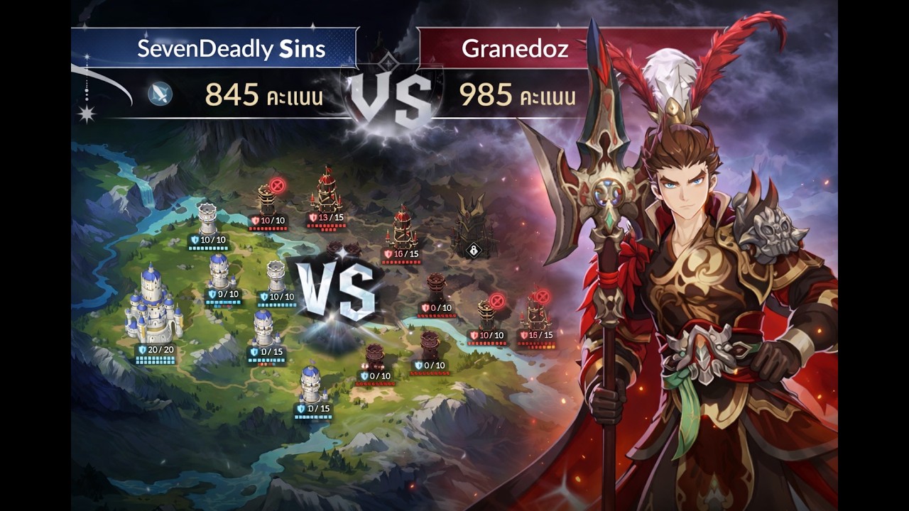 Live 🔴  วอวันนี้ดึกจังงง   #7k #sevenknightsrebirth