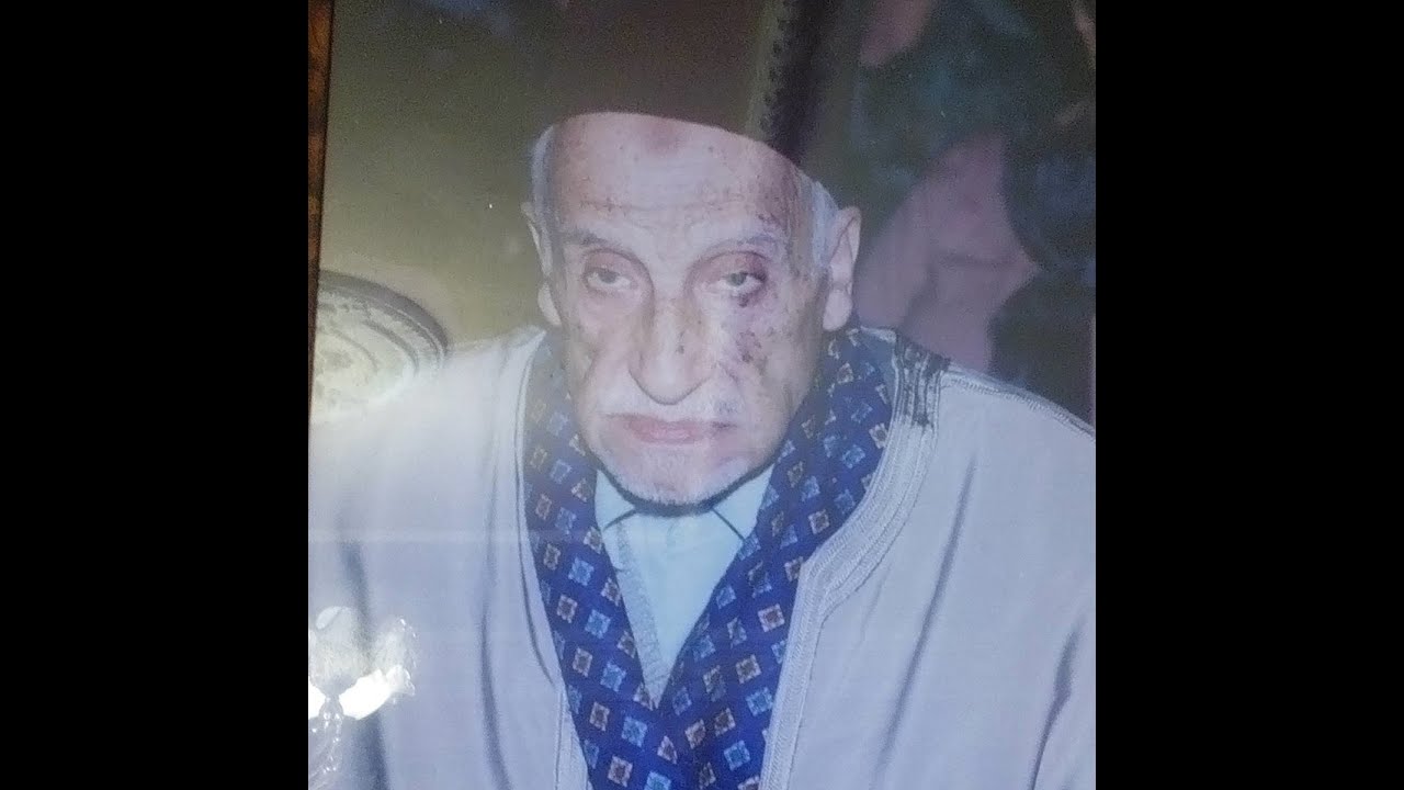 Ahmed Ben Youcef (Sacré Coran) (1)  قراءة القرآن الكريم الشيخ أحمد بن يوسف