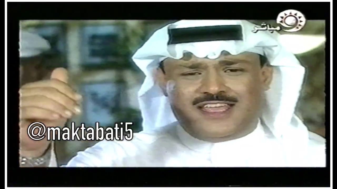 علي بن محمد (قالوا جماله)  قناة قطر 2000م