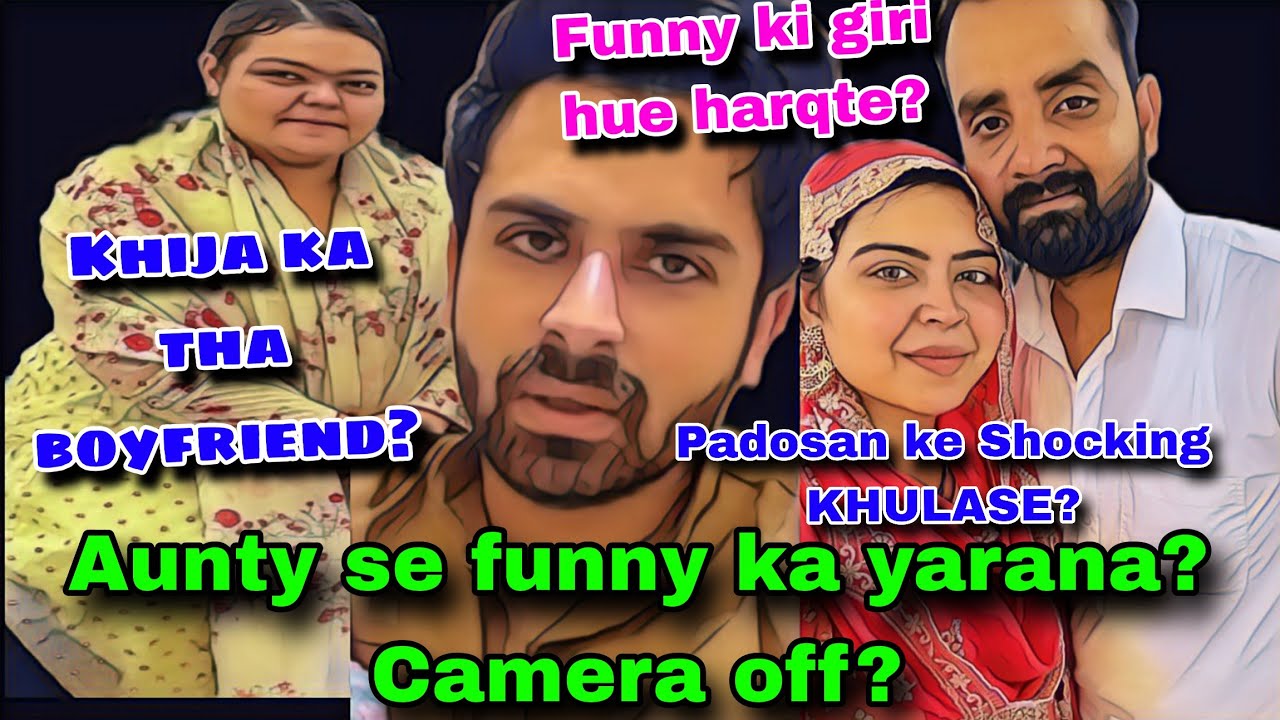 Reddit girl ke Shocking KHULASE? 