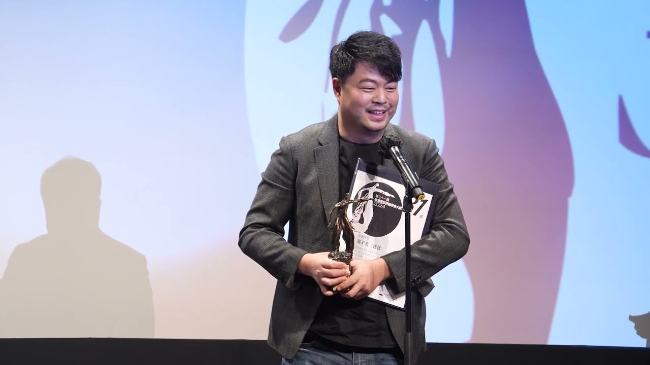 最佳導演：翁子光（《爸爸》）──第三十一屆香港電影評論學會大獎頒獎禮