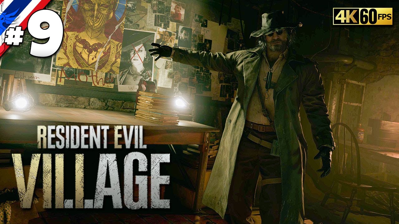 Resident Evil Village #9 รับสมัครคนเข้าแคลน