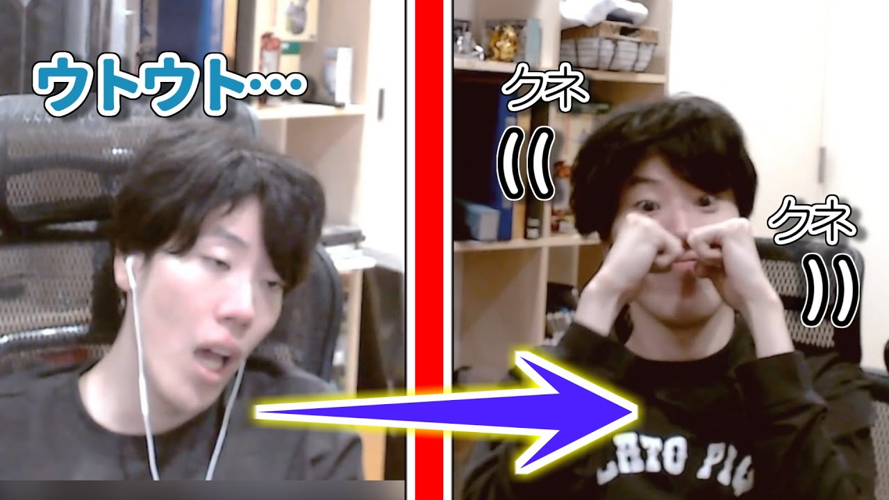 🐮💤 → 👊🐮✊ 【顎110】
