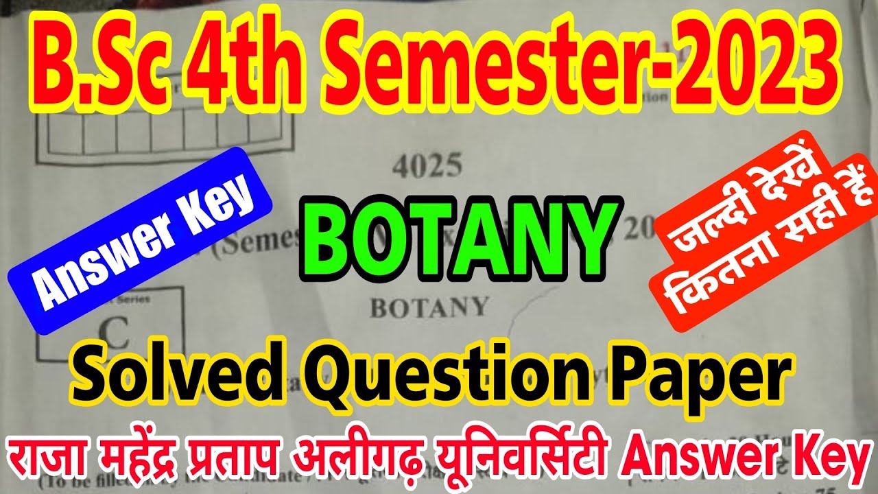 🔴Live|B.Sc 4th semester botany answer key Aligarh University|Solved Paper 2023/top-75 MCQs