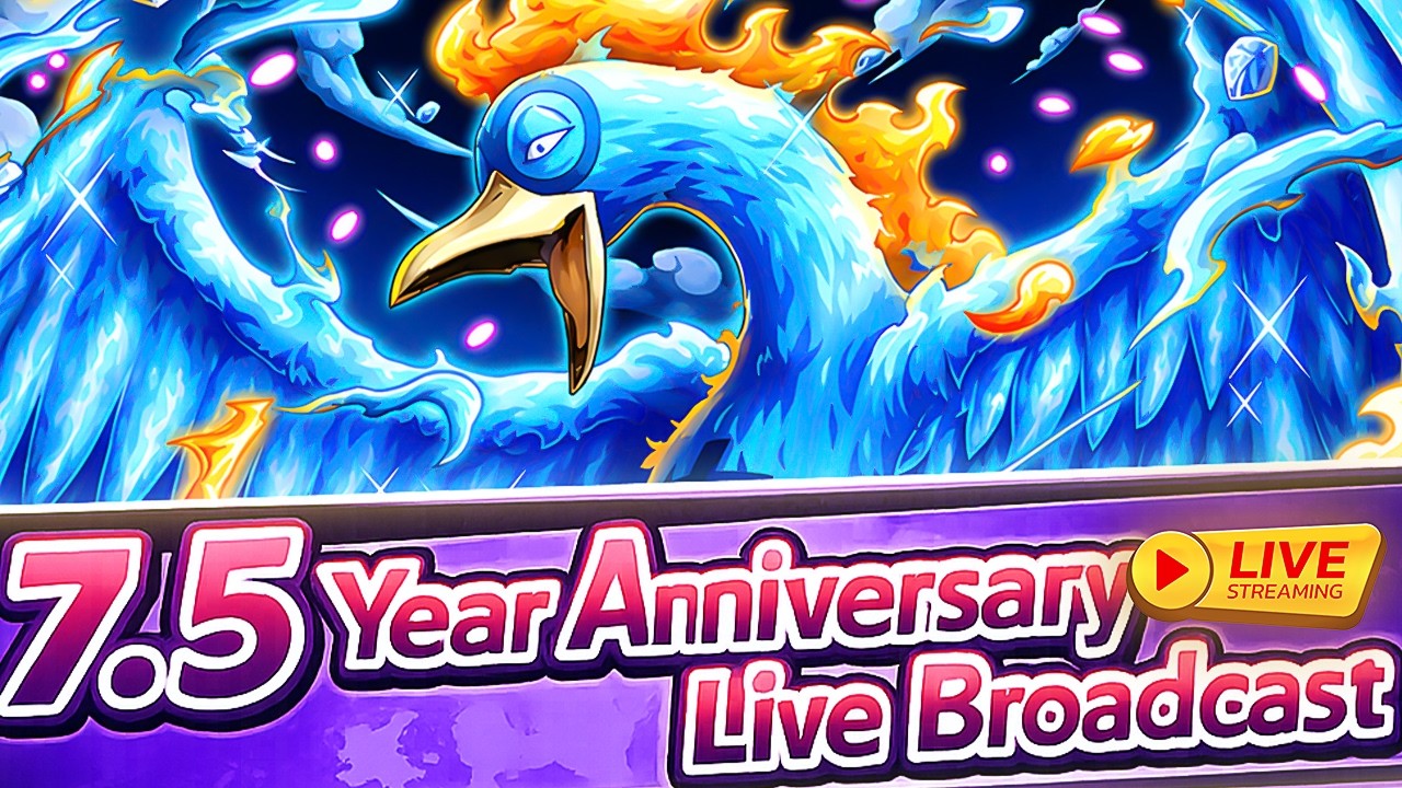 🔴7.5 Anniversary is HERE &mdash; Live Broadcast Watch Party Tonight! 😱 | OPBR