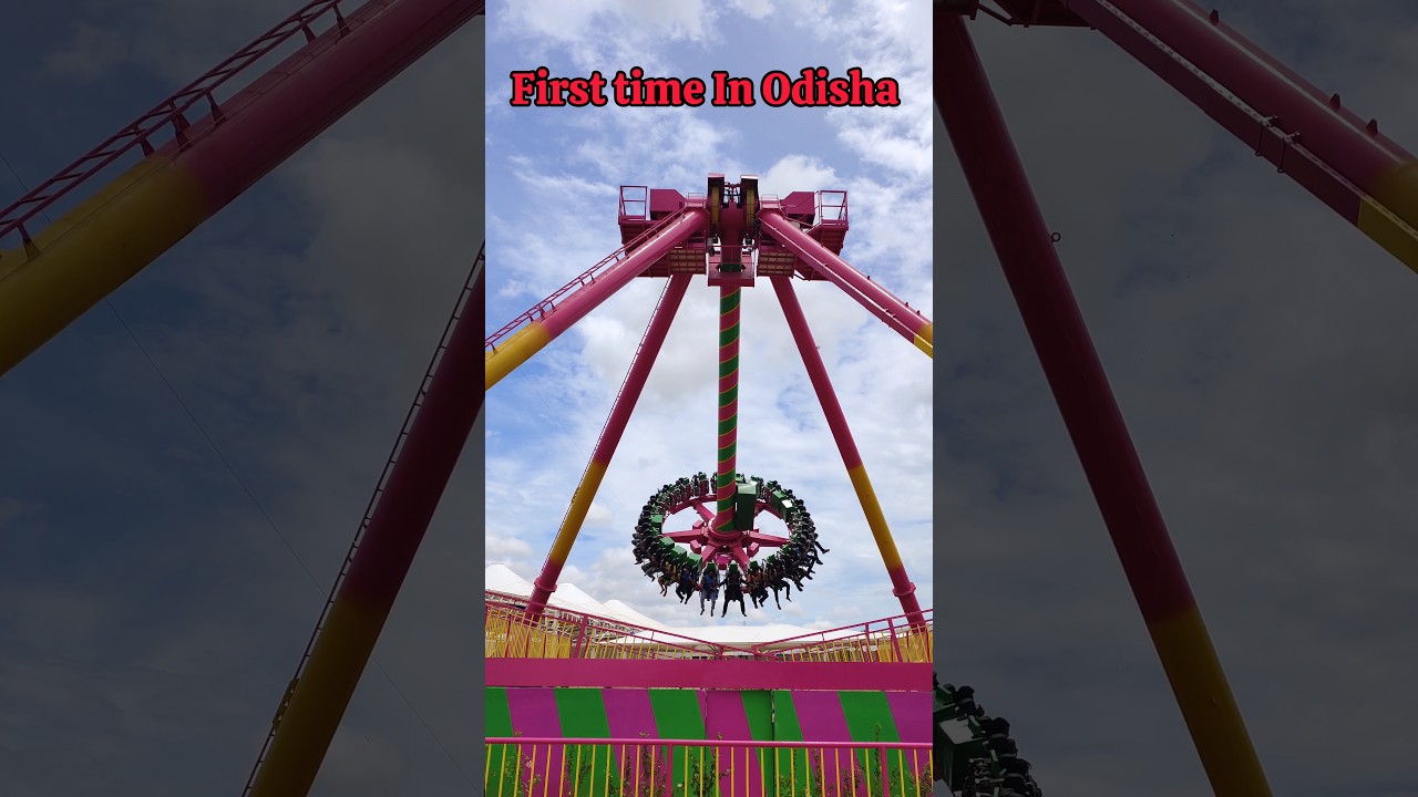 WonderLa #bhubaneswar  #odisha #shorts #amusementpark