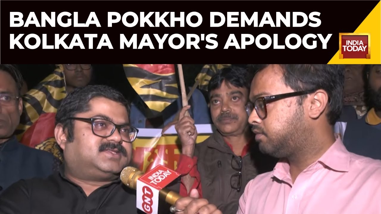 Bangla Pokkho Demands Public Apology From Kolkata Mayor For 'Urdu' Remark On Bengali | India Today
