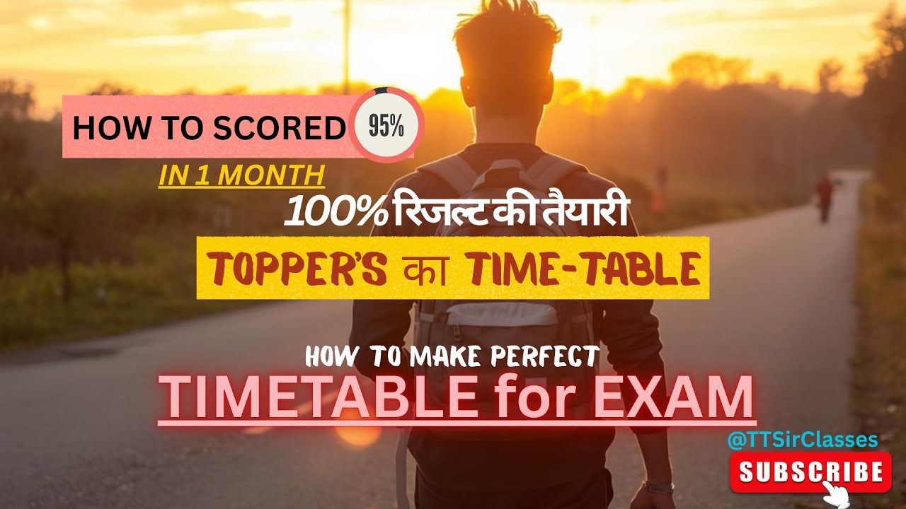 The Perfect Study Time Table | Master Time Management & Boost Concentration / How to Make Timetable