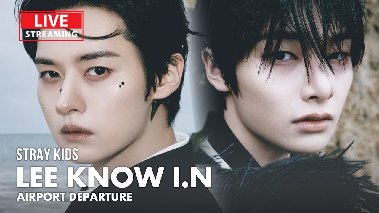 [LIVE] 스트레이 키즈(리노-아이엔) 인천공항 출국 | StrayKids LEE KNOW-I.N Airport Departure