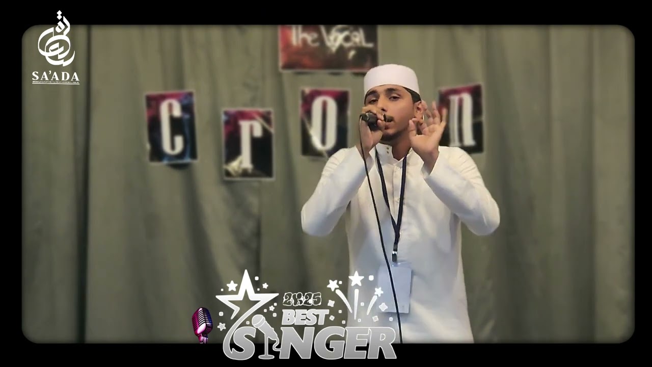 പ്രവാചകൻ മുഹമ്മദ് ﷺ | Beautiful Madh Song @ Markazu Dawathil Islamiyya 🎶"